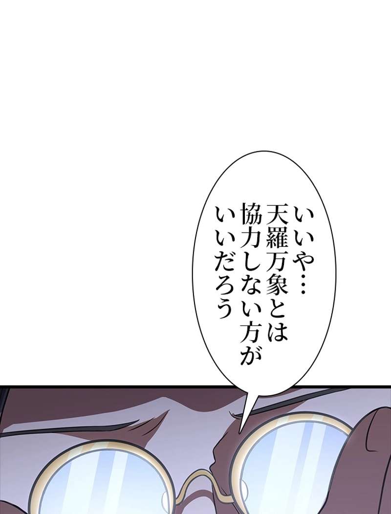 P68