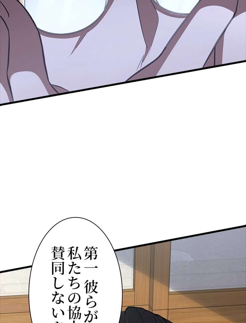 P69