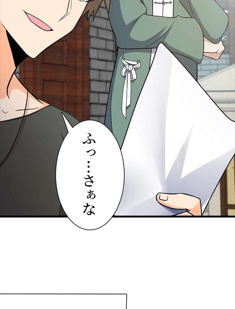P77