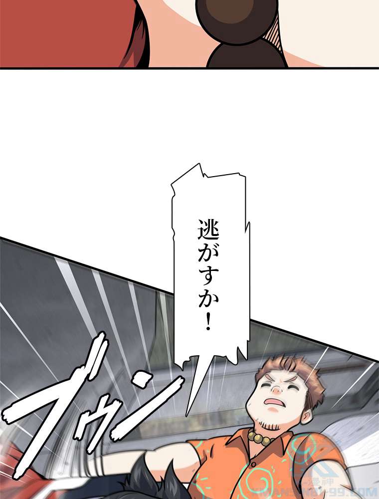 P37