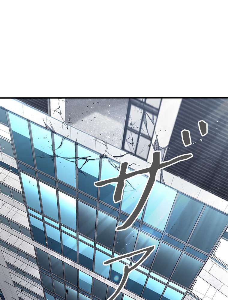 P54