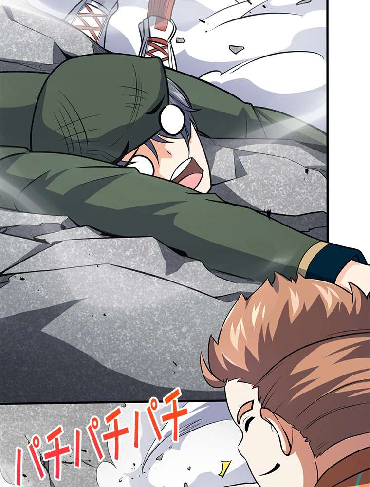 P57