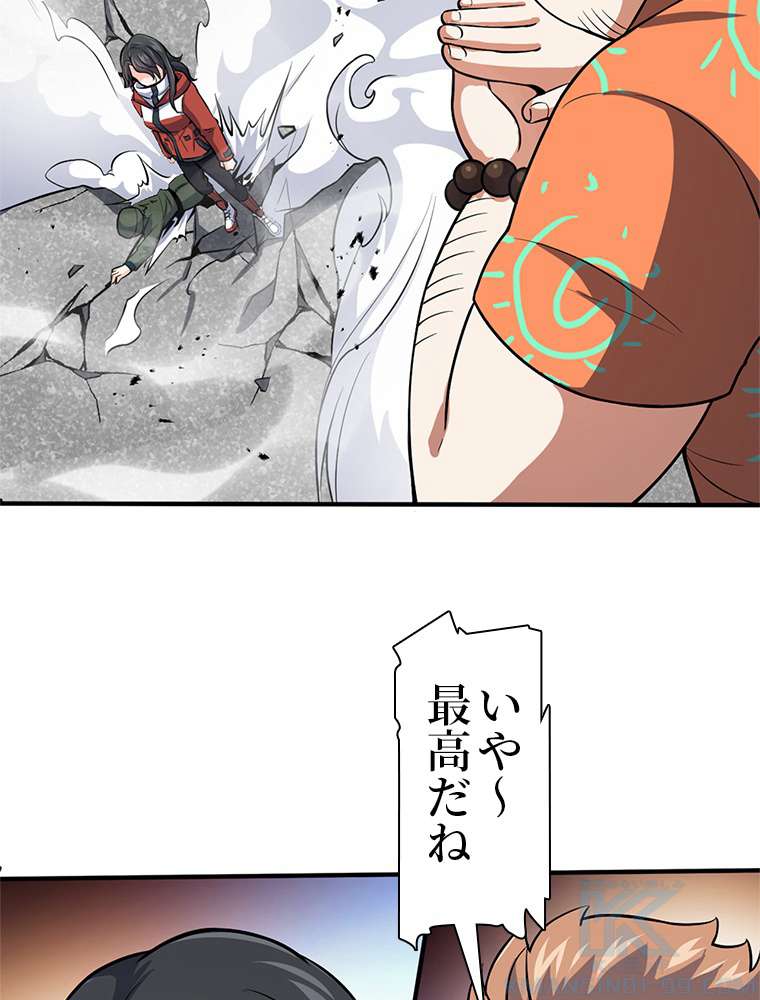 P58