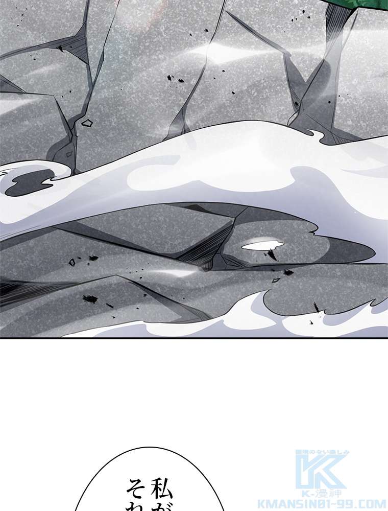P61