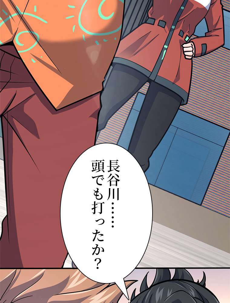 P68