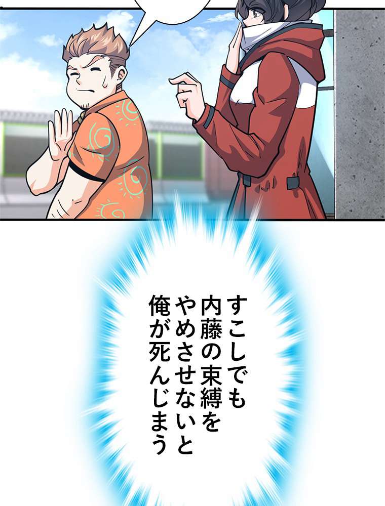 P71