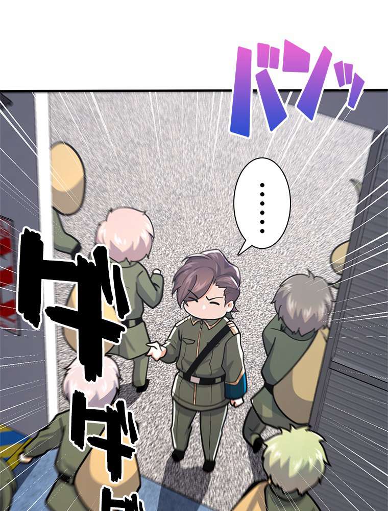 P84