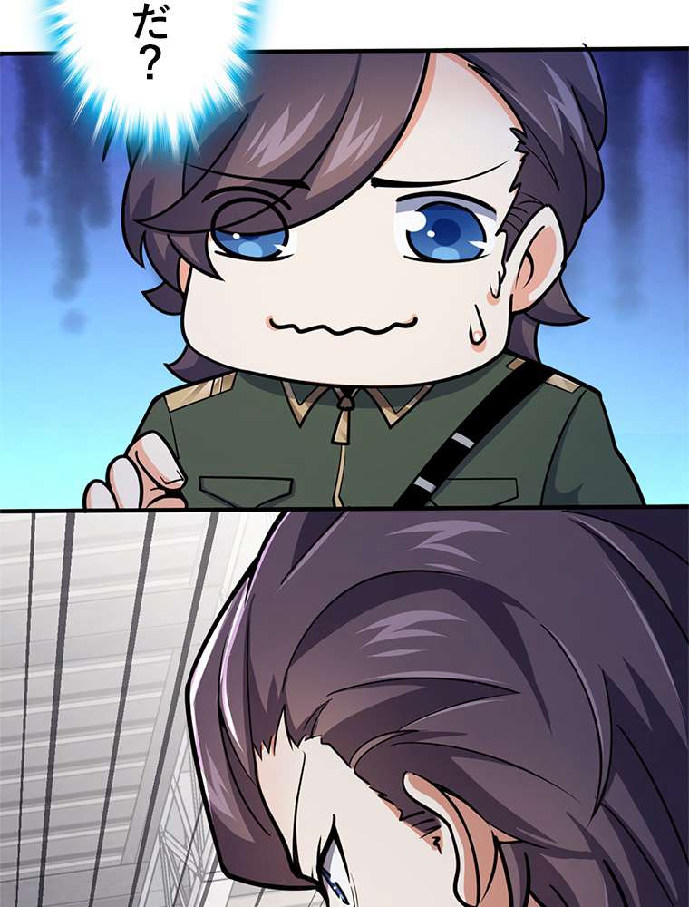 P86