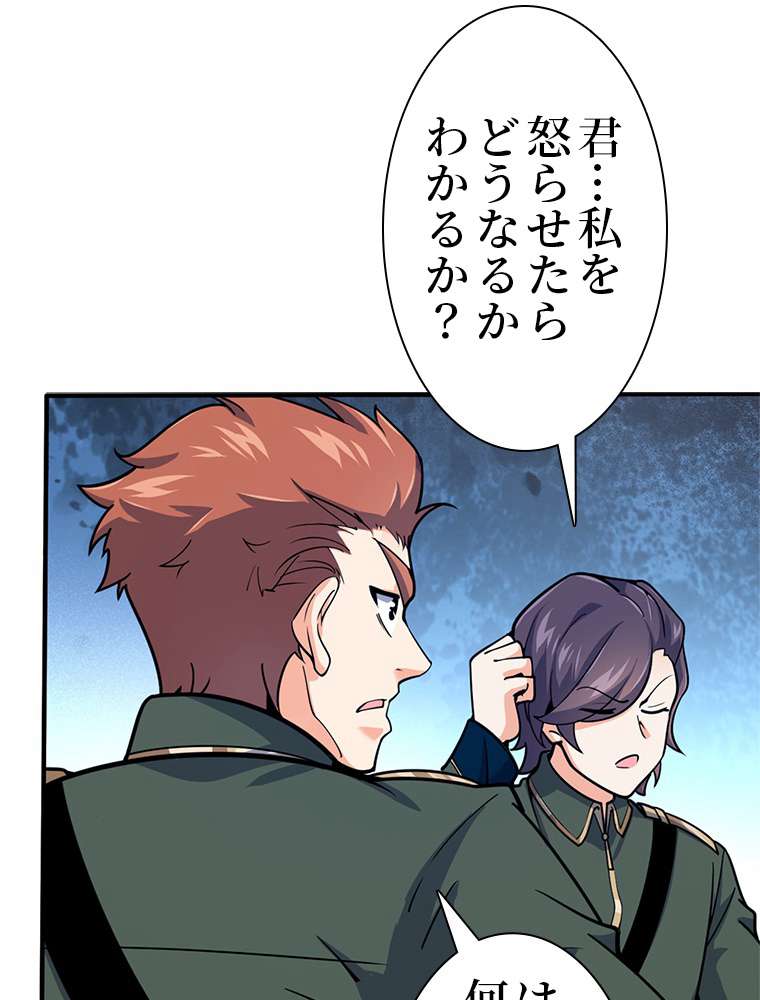 P89