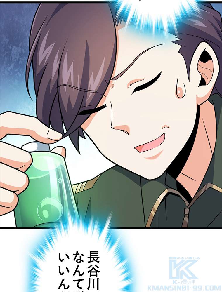P94