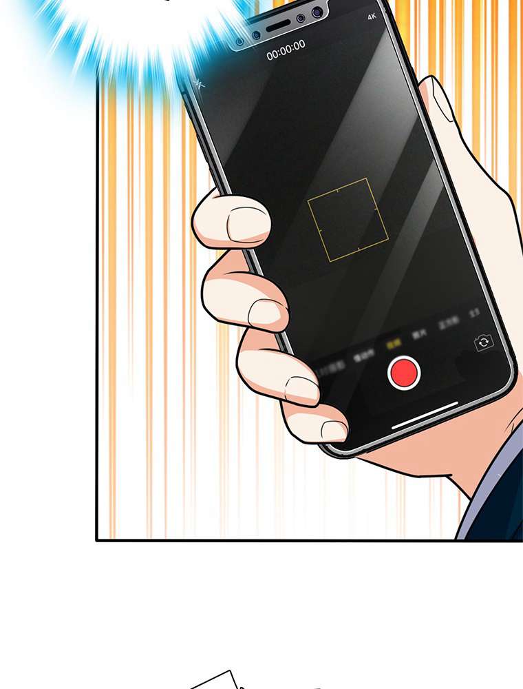 P99