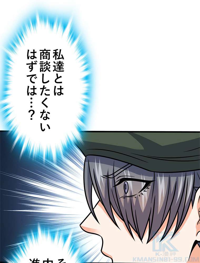 P64