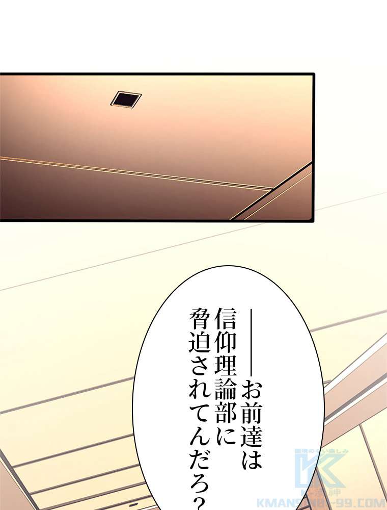 P67