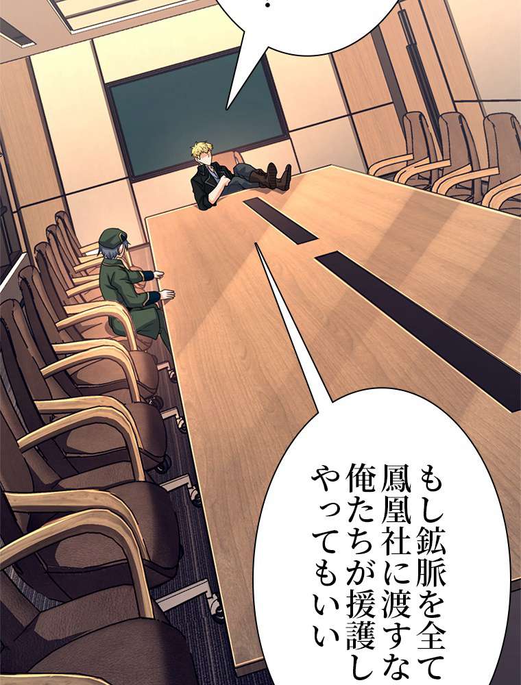 P68