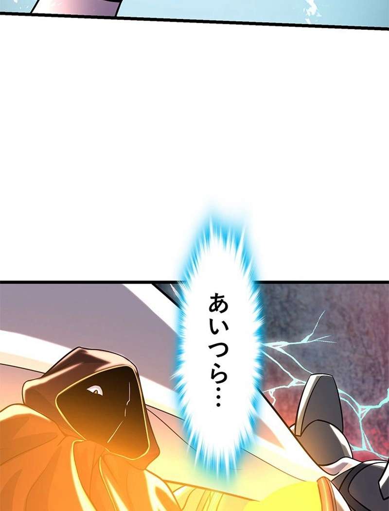 P101