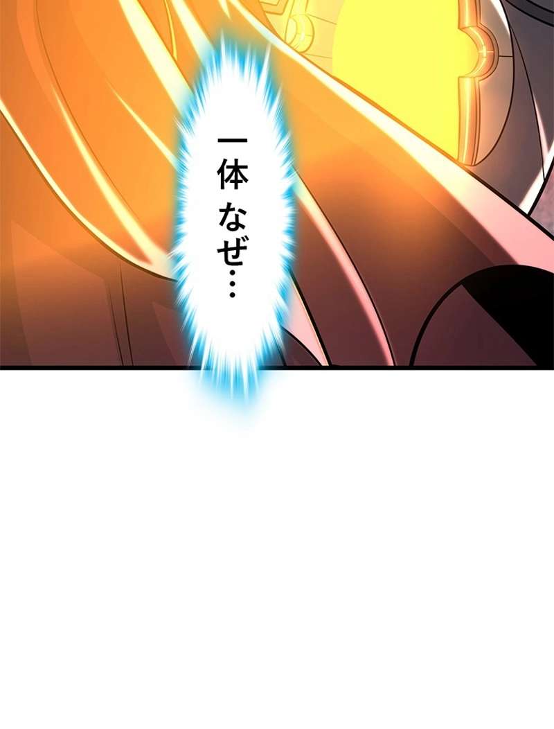 P102