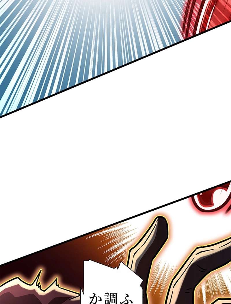 P48