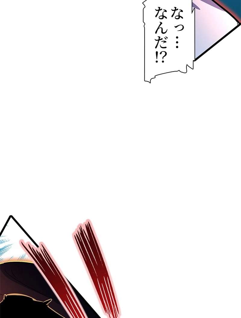 P53