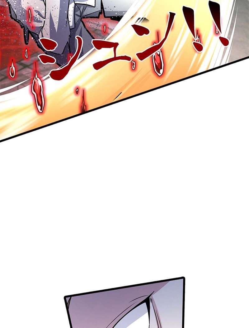 P57