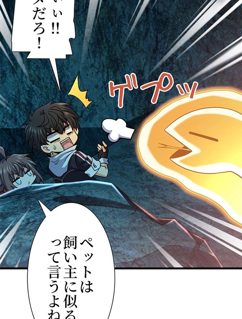 P59