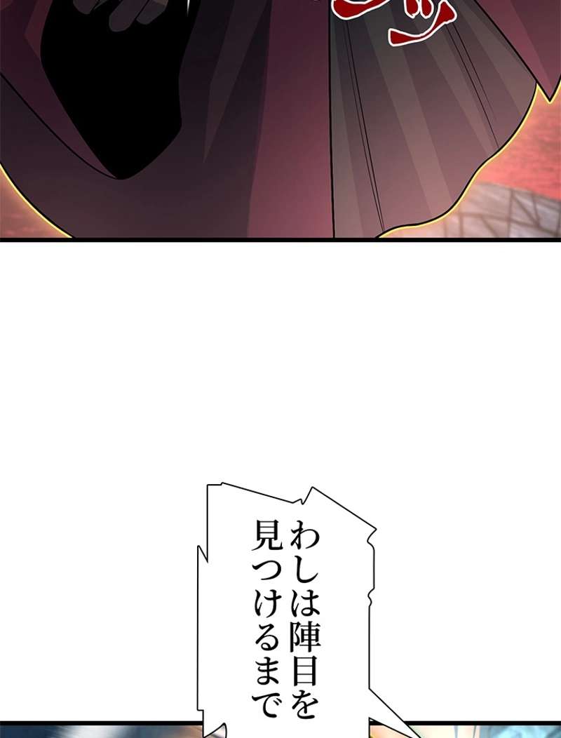 P84
