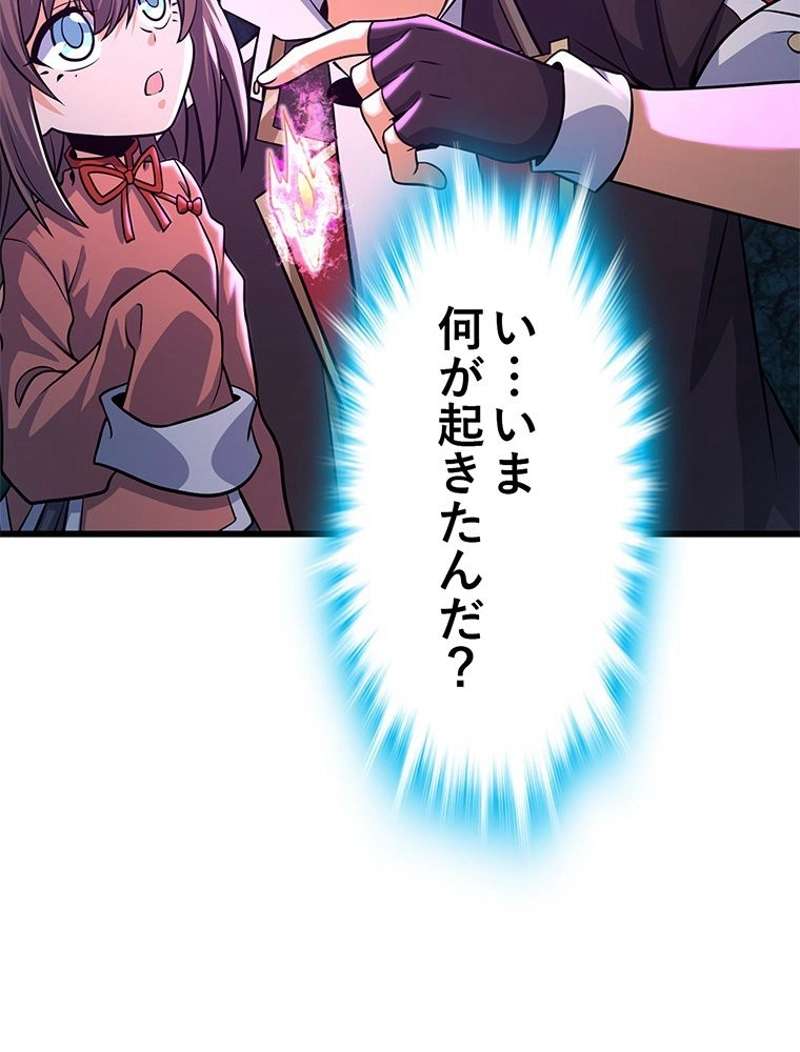 P99