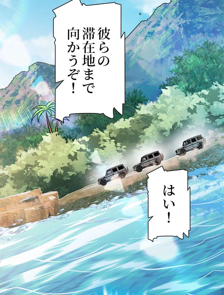 P47