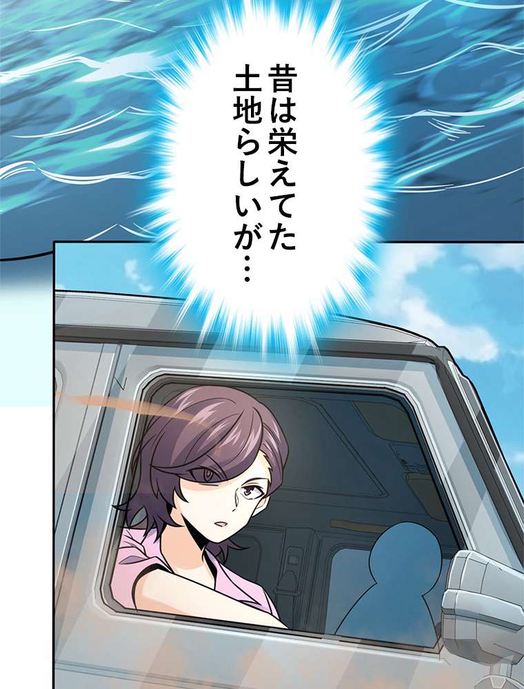 P48