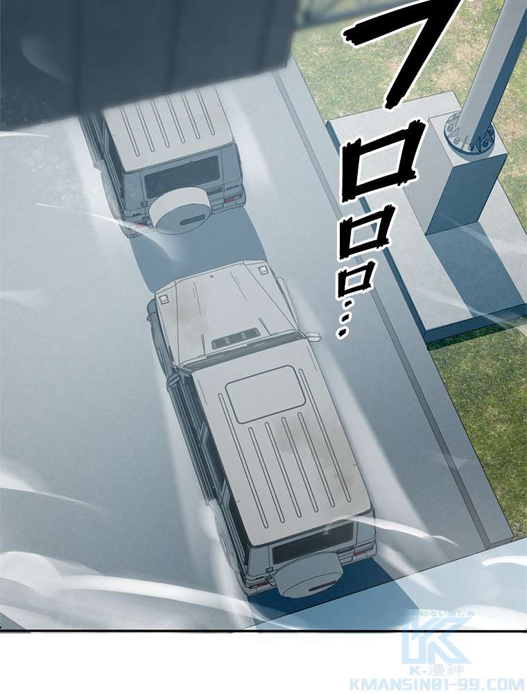 P52