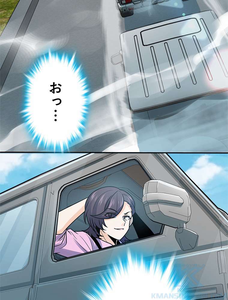 P55