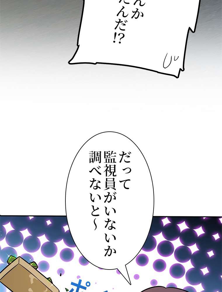 P68