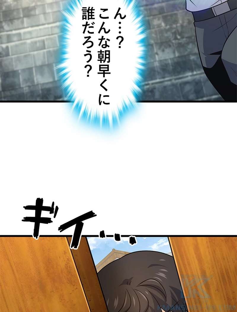 P46