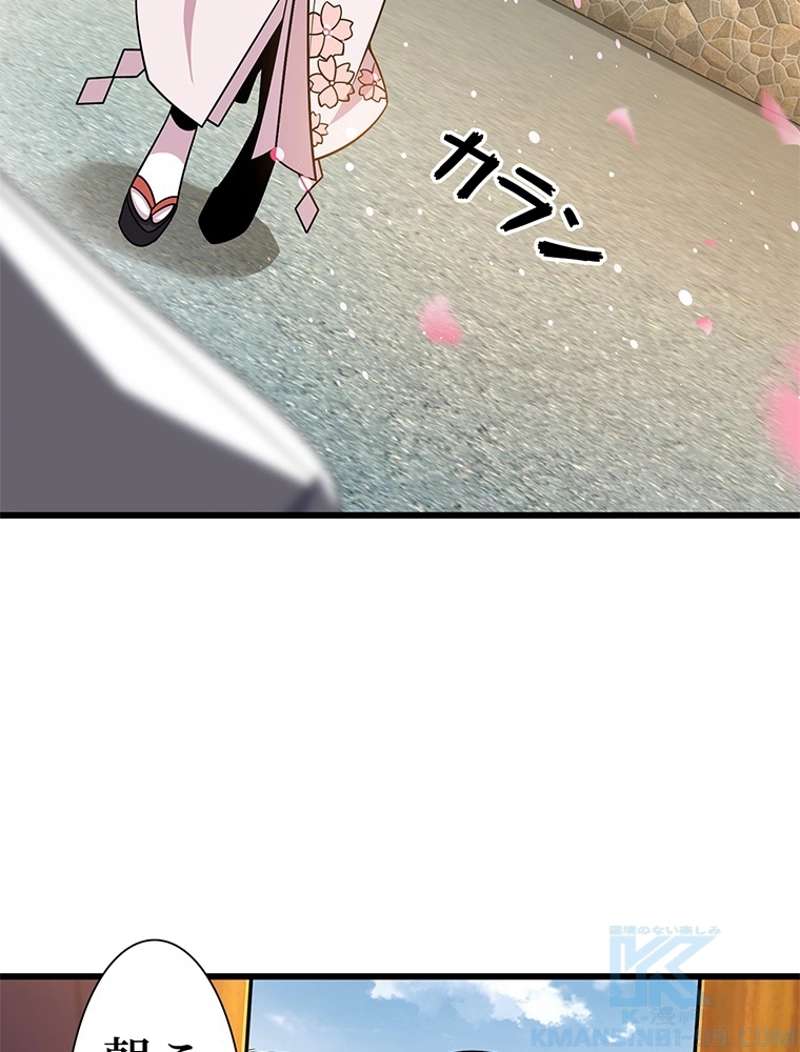 P49