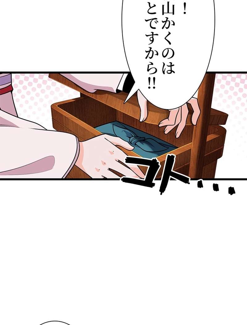 P51