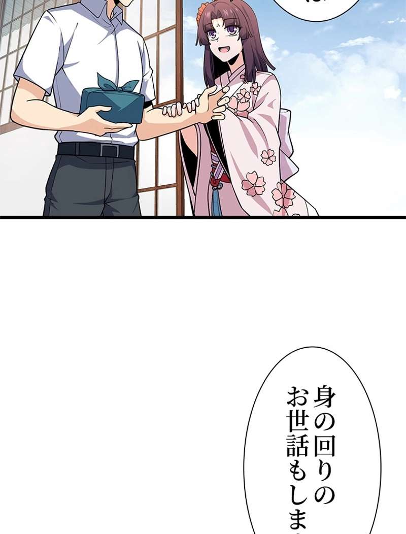 P66