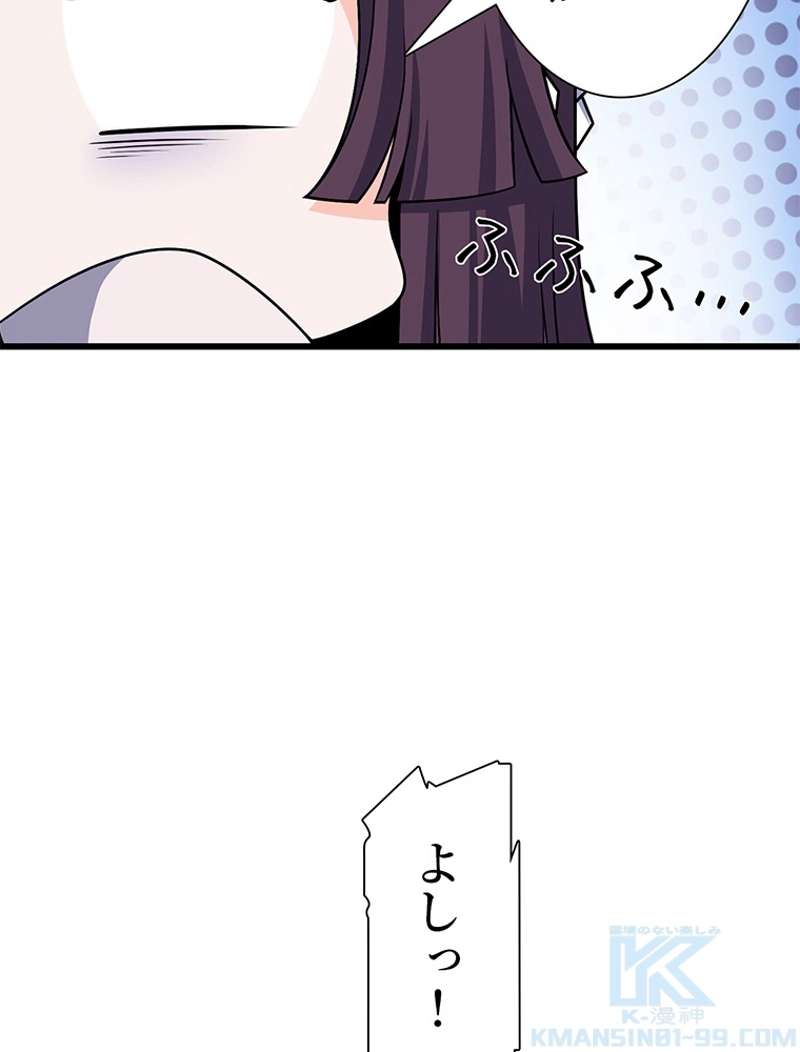 P76