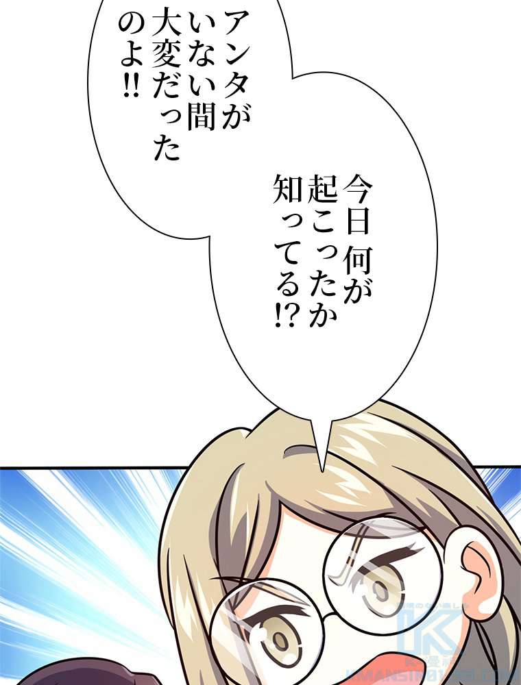 P43