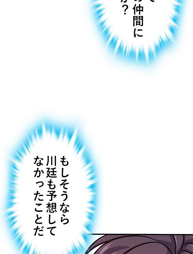 P59