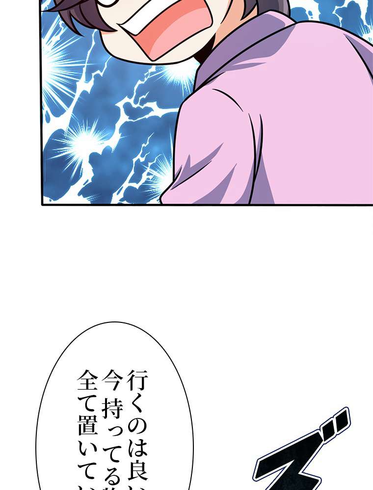 P65