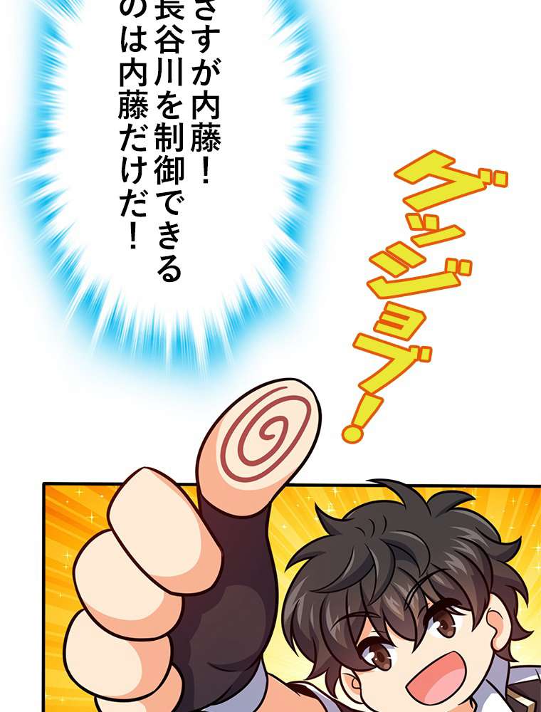 P68