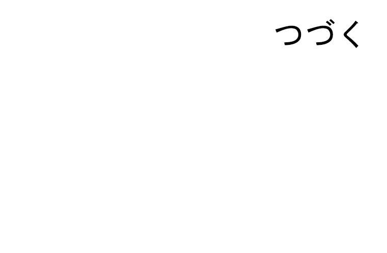 P81