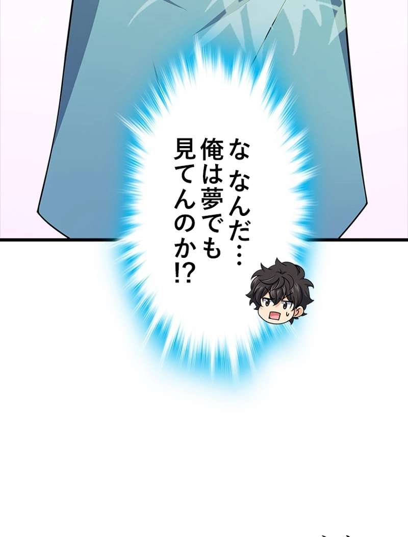 P102