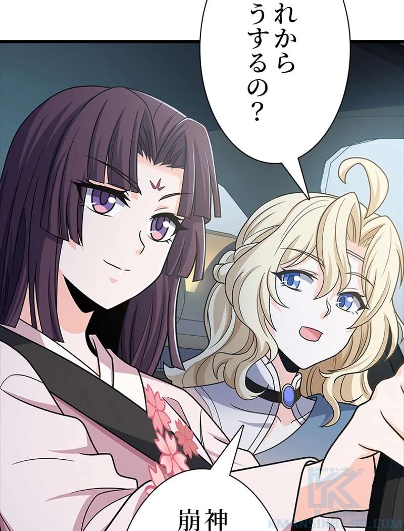 P55