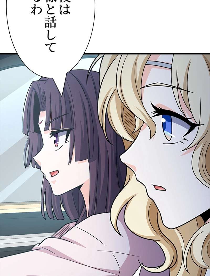 P57