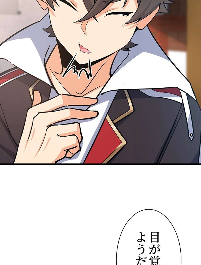 P95