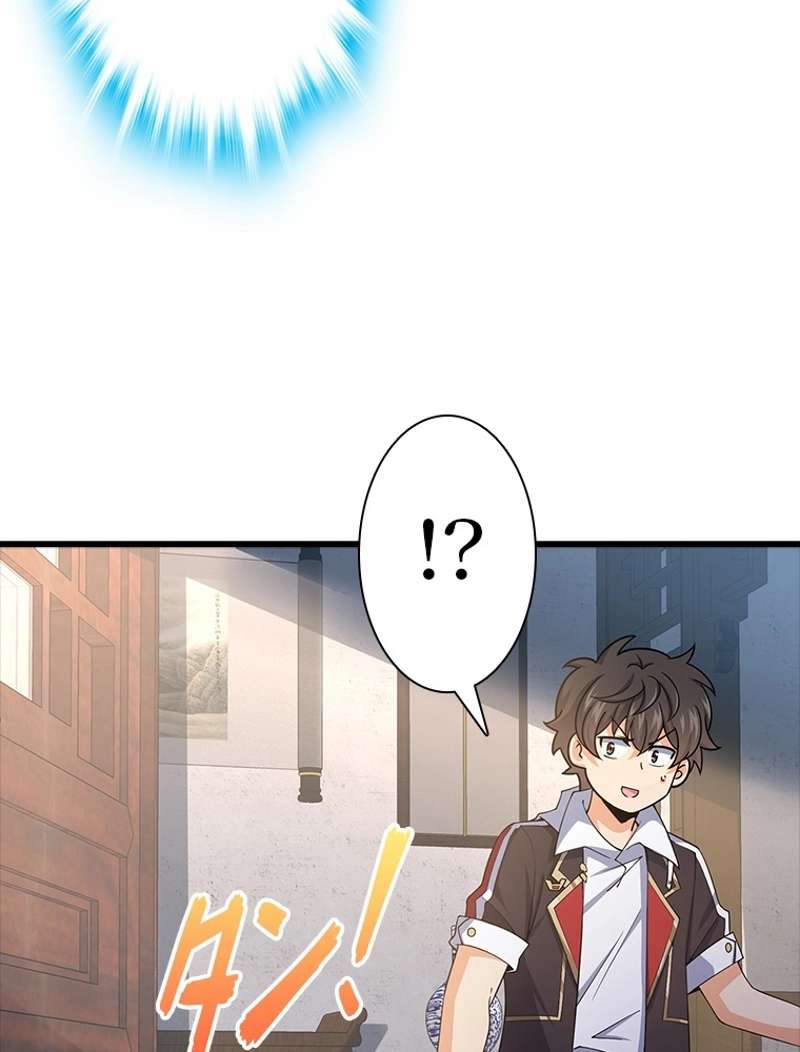 P99