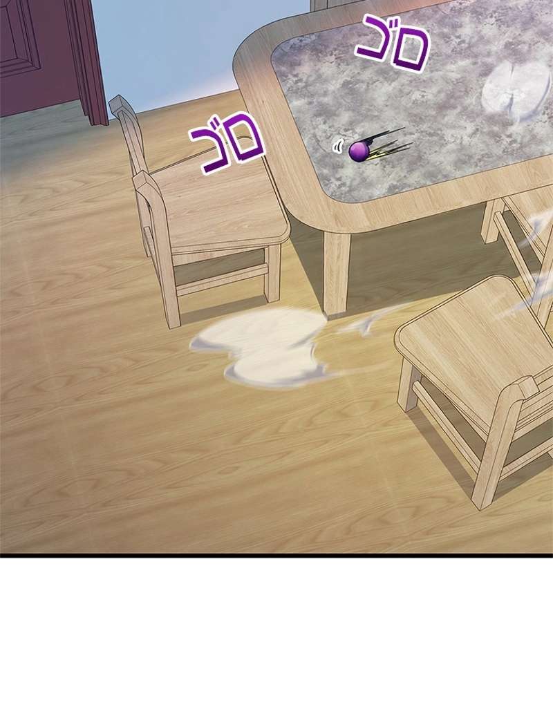 P57