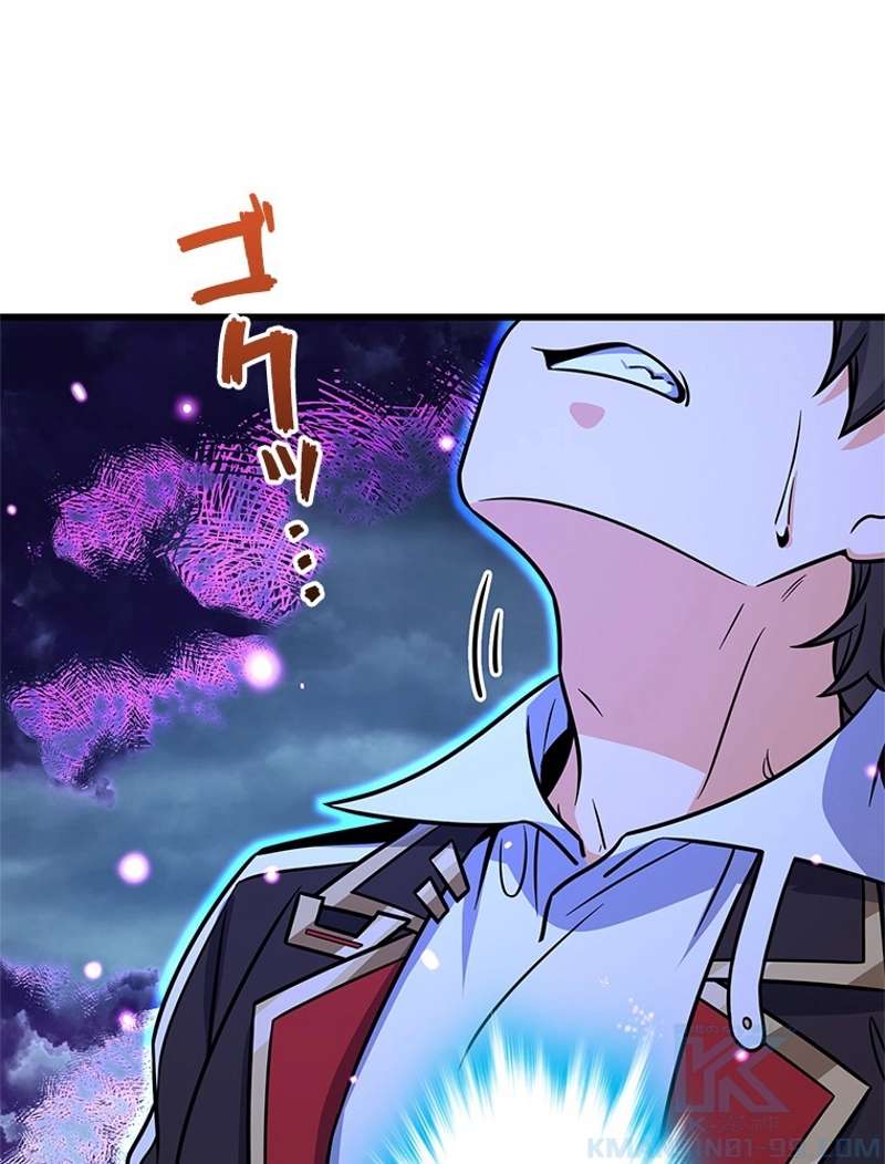 P58