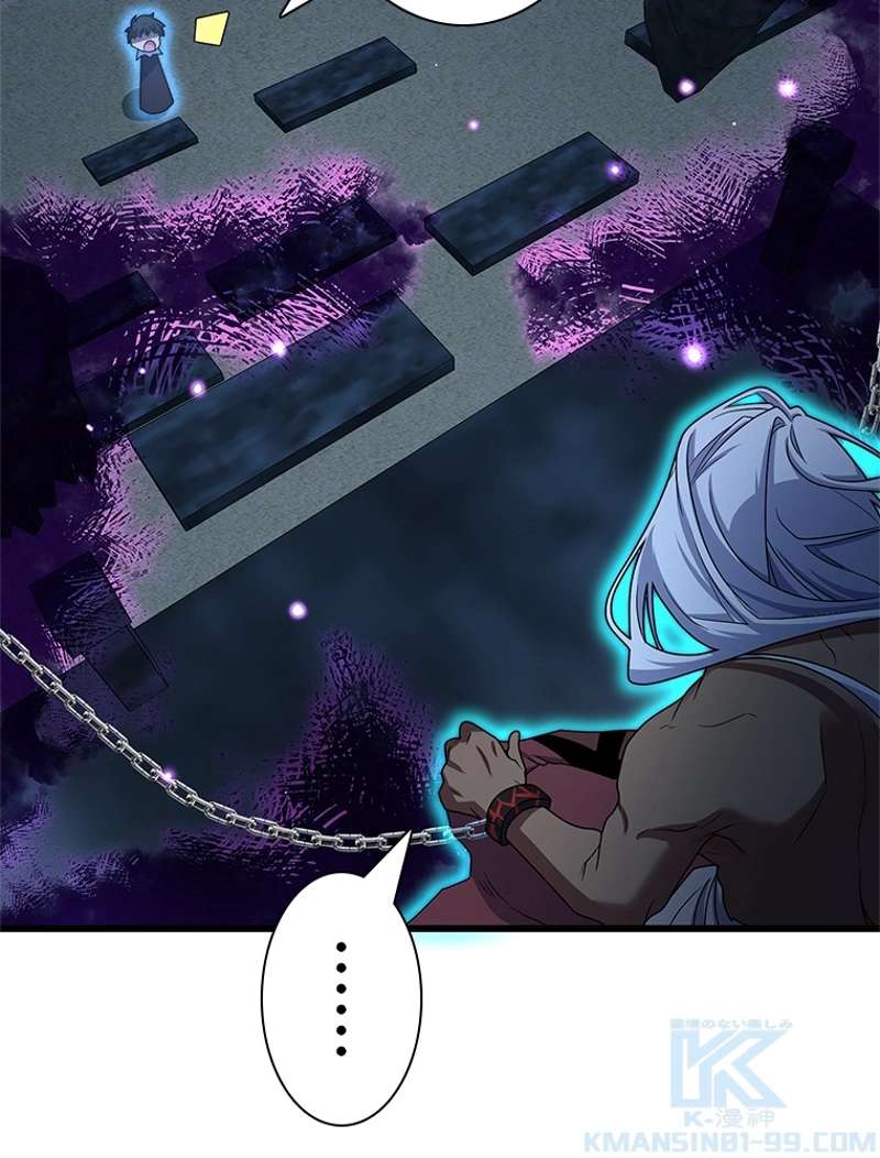 P73