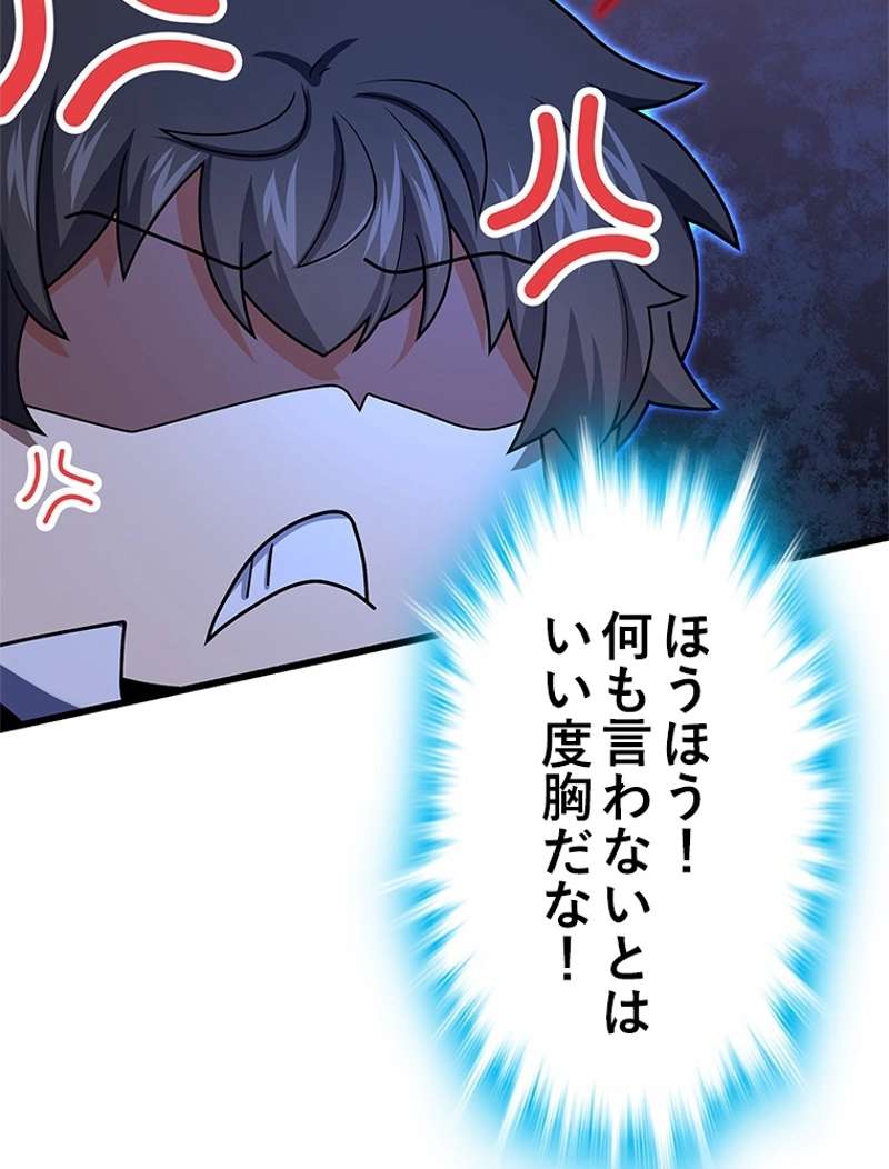 P78